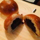 あんぱん