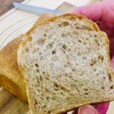 全粒粉食パンアイキャッチ