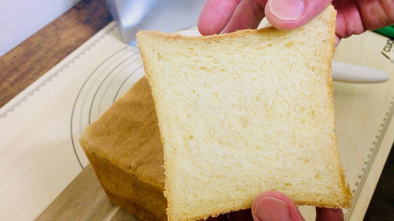 生クリームを使った しっとり ミルク食パン 手作りパンのブログ